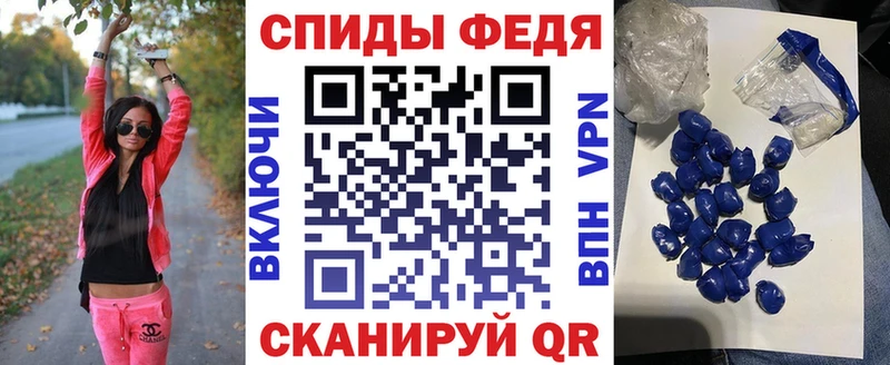 АМФ Розовый  Тбилисская 