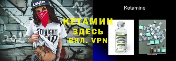 меф VHQ Тында