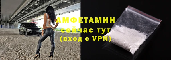 меф Липки