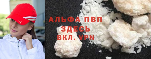 меф Липки