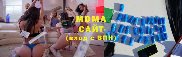 герыч Зерноград