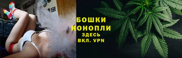 меф Липки