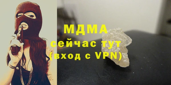 марки lsd Дмитровск