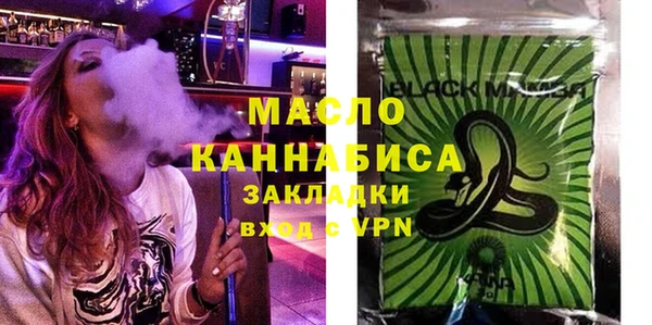 apvp Абдулино