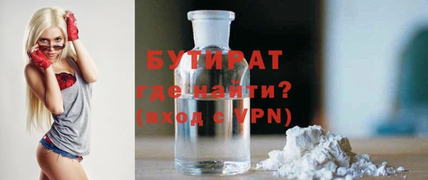 меф Липки