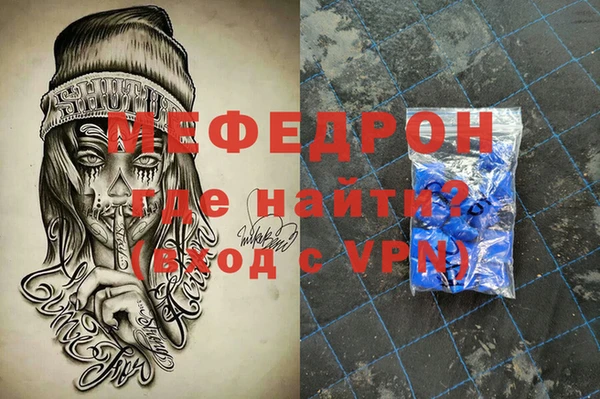 spice Туринск