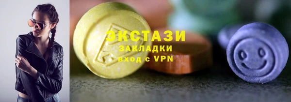 амфетамин Лихославль