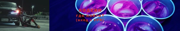 гашик Абаза