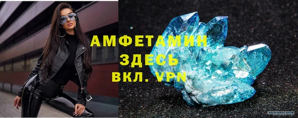 apvp Абдулино