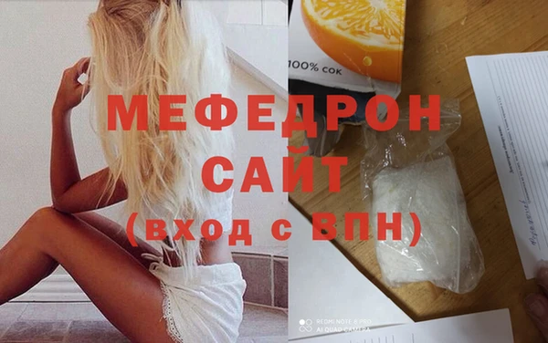 apvp Абдулино
