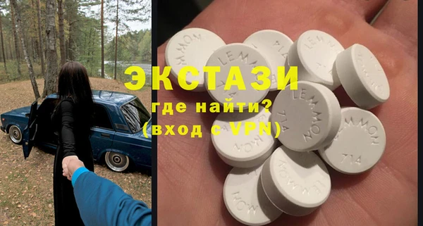 твердый Абинск