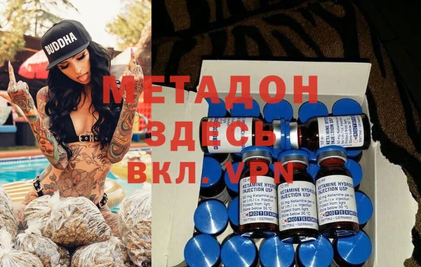 спайс Лиски