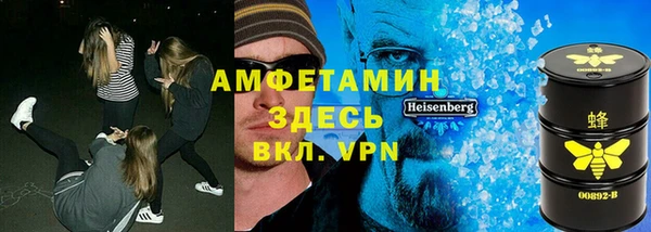 меф Липки