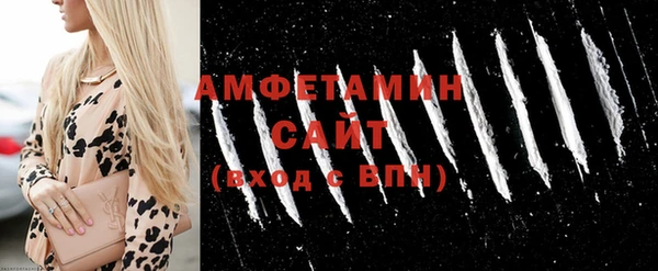 apvp Абдулино