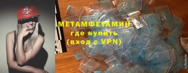 твердый Абинск