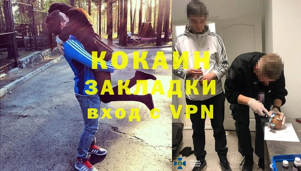 apvp Абдулино