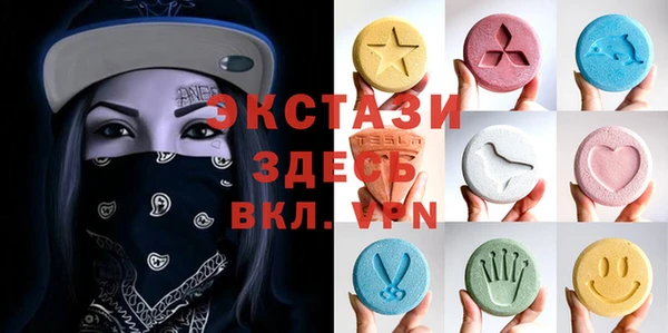 гашик Абаза